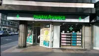 Pharmacie Saint-hilaire