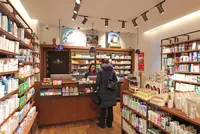 Pharmacie Cotinat