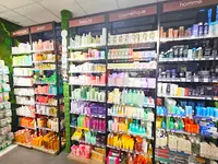 Grande Pharmacie Massé