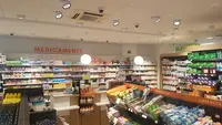 Pharmacie Caumartin Opéra
