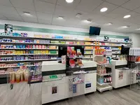 Pharmacie de la Place