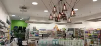 Pharmacie le Pilon du Roi