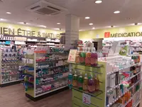 Pharmacie Sainte Germaine