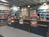Pharmacie Moussly