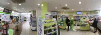 Pharmacie Campart