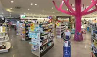 Pharmacie du Grand Chêne