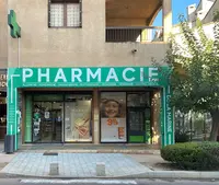 Pharmacie de la Marine