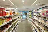Pharmacie de la Clairière - Timsit