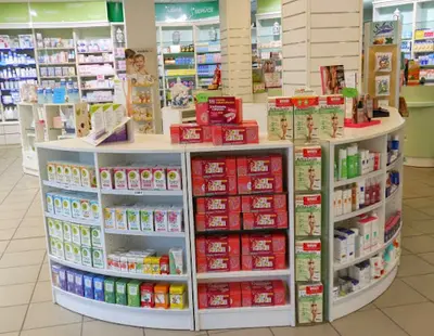 Pharmacie de l'Espérance