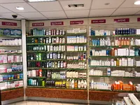Pharmacie du Cygne