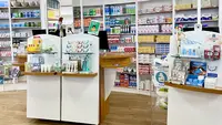 Pharmacie de la Vilaine