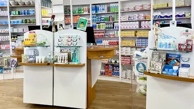 Pharmacie de la Vilaine