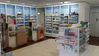 Pharmacie des Horizons