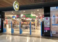 Pharmacie du Centre Alma