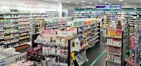 Aprium Grande Pharmacie Rive de Gier