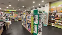 Pharmacie Fournier