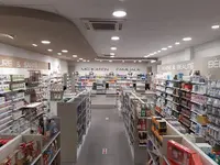 Pharmacie Centrale