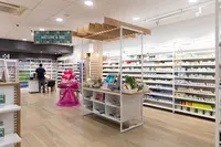 Pharmacie de l'Escale Blanche - Hello Pharmacie Romans - Orthopédie - Micronutrition - Aromathérapie