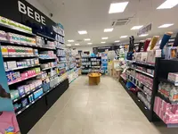 Pharmacie Boivin