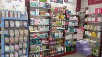 Pharmacie Pieton