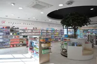 Pharmacie Essentielle Totum