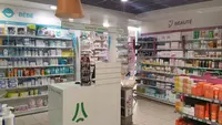 Aprium Grande Pharmacie de l'Avenue