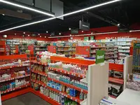 Pharmacie Lafayette de l'Abbaye