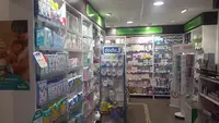 Pharmacie Capdet Boullay