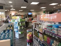Pharmacie de Vert Bocage Totum