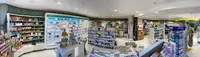 Pharmacie Roumiguié