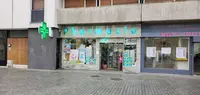 Pharmacie Assal