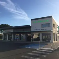 Pharmacie de Saverdun