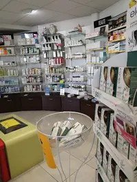 Cilla Pharmacie Cilla
