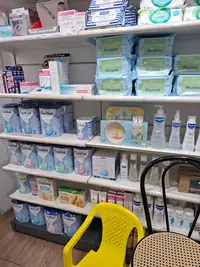 Pharmacie Harmant Michel