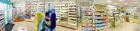 Pharmacie des Tulipes Schiltigheim
