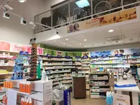 Pharmacie de Sereilhac