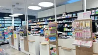 Pharmacie de l'Île Singulière