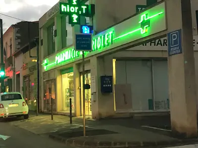 Pharmacie du Triolet