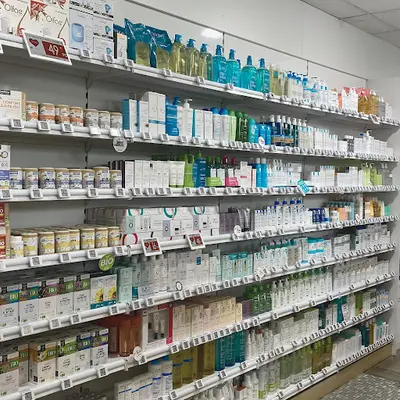 Pharmacie Rougemont
