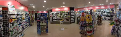 Pharmacie Rodier