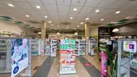 Pharmacie Alain Bastide