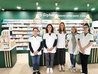 Pharmacie Lenglet