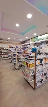 Pharmacie de l'Est