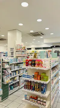 Pharmacie du Marché