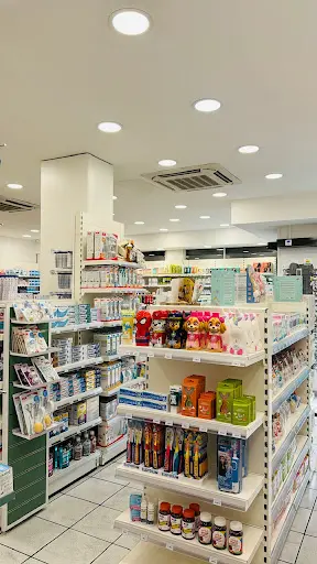 Pharmacie du Marché