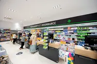 Pharmacie Bensimhon