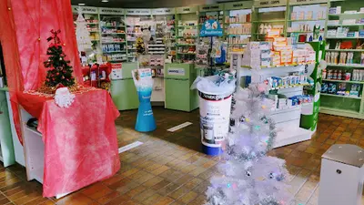 Pharmacie du Vallon