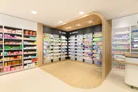 Pharmacie Girard