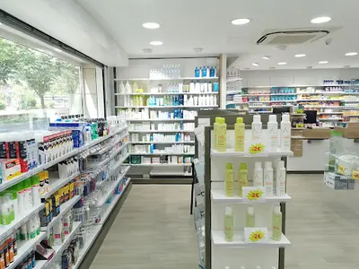 Pharmacie de la Plaine (orthopédie, Phyto, Homéo, Maintien À Domicile)