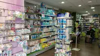 Pharmacie de la Poste
